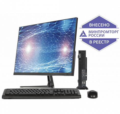 APM DEPO Пересвет