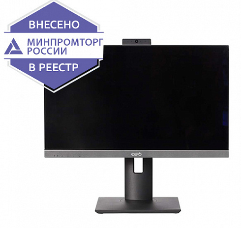 APM DEPO Пересвет