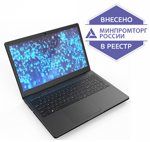 Ноутбуки DEPO VIP